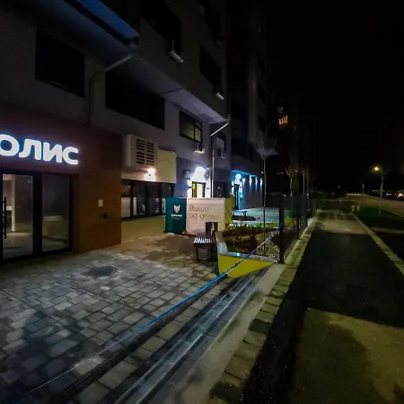 Oota Soko Ha شقة كراغوييفاك